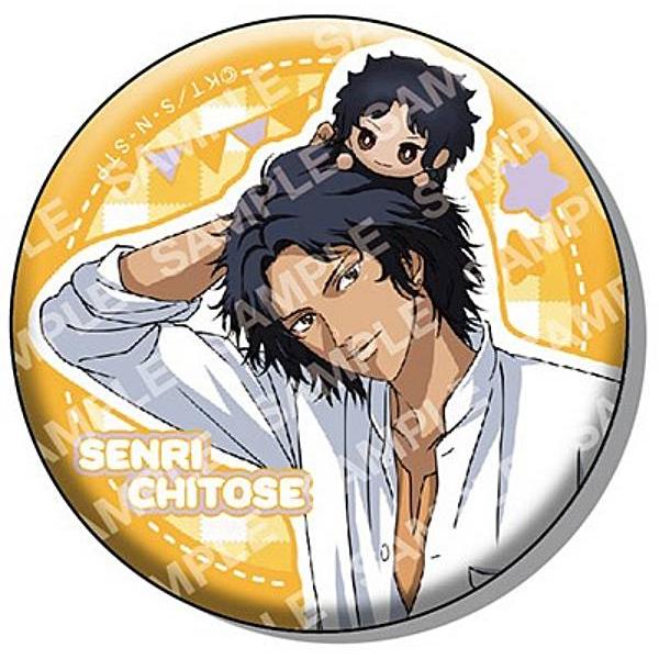 新テニスの王子様 千歳千里 缶バッジセット 千歳千里(フルカラー)】新テニスの王子様 缶バッジコレクション