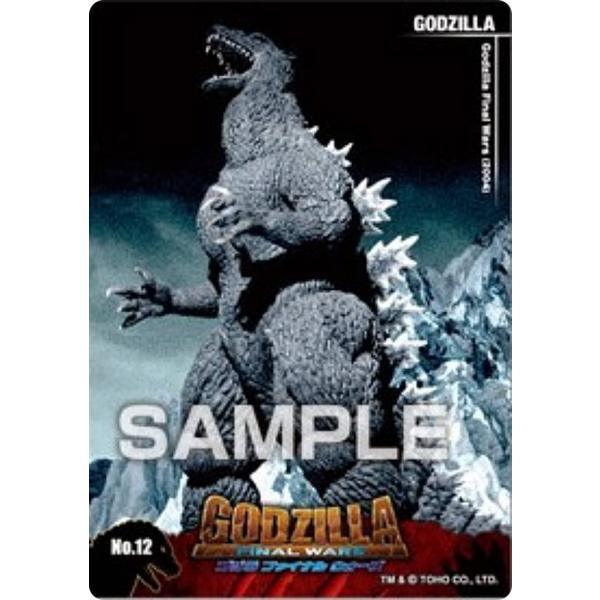 lead-netstore_042410s76gjk12