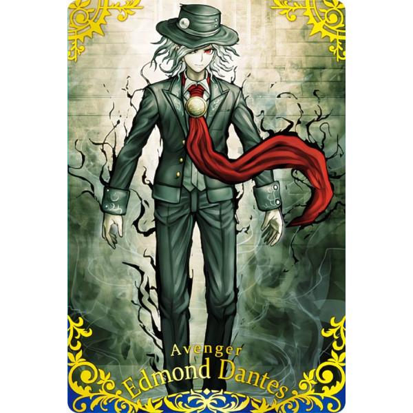 ST 03 アヴェンジャー 巌窟王 エドモン・ダンテス】 Fate/Grand Order