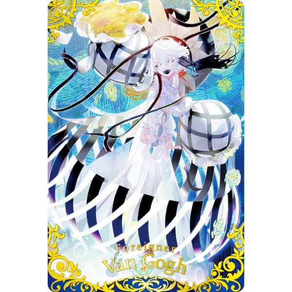 fgoウエハース バーヴァンシー fgoウエハース バーヴァンシー fgo ウエハース バーヴァンシー