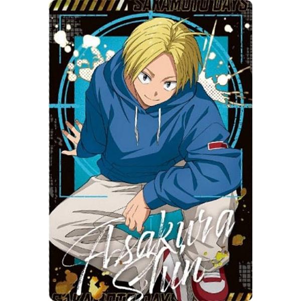 lead-netstore_042510s116skk23