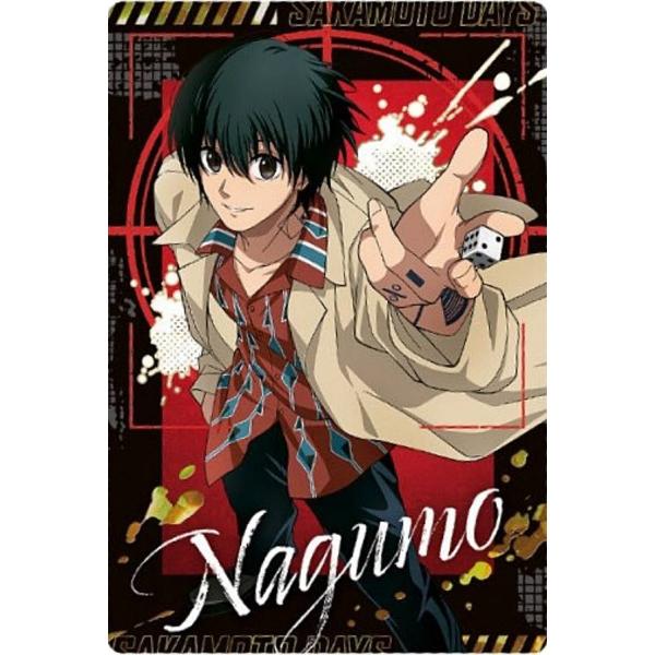 １つ2000円〜　南雲　キャラポスコレクション　6枚セット サカモトデイズ キャラポスコレクション 南雲 - メルカリ