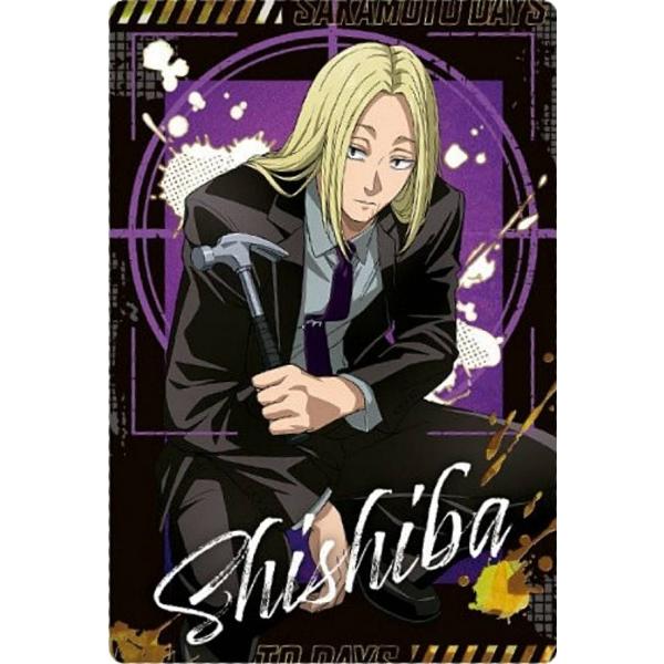 lead-netstore_042510s116skk28