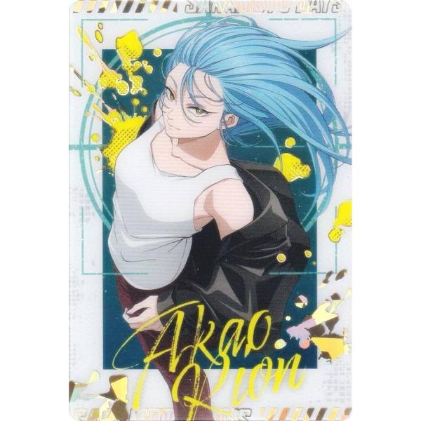 lead-netstore_042510s116skk29