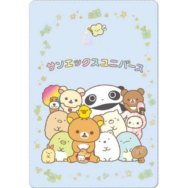 lead-netstore_042510s116sxk24