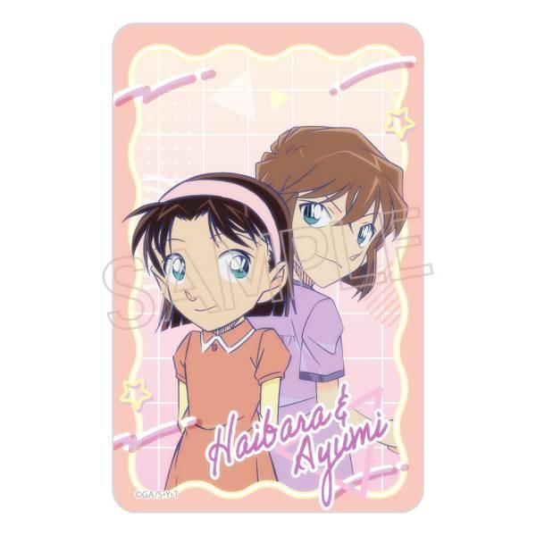 灰原哀＆吉田歩美】 名探偵コナン クリアカード Vol.3 : トレカ