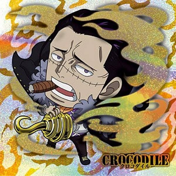 SW14-09 クロコダイル (GR グランドレア) 】にふぉるめーしょん