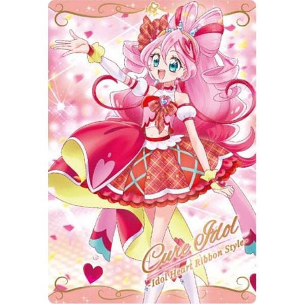 【No.14 キュアアイドル (SR スーパーレア) 】プリキュアカードウエハース13