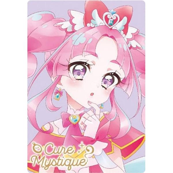 HRキュアミスティック5枚 名探偵プリキュア ウエハース No.25 キュアミスティック (HR) 】プリキュアカードウエハース13