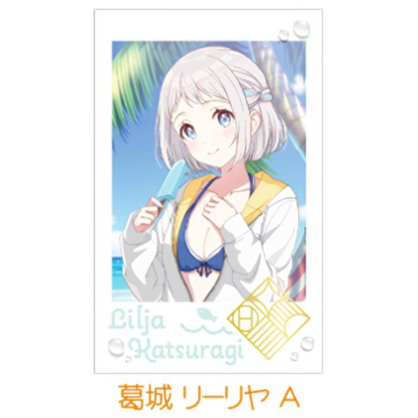 【葛城 リーリヤ A】 学園アイドルマスター Wフォトカードコレクション2 ※カード1枚のみ