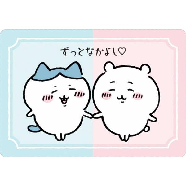 No.28 ずっとなかよし(ハート)(ちいかわ＆ハチワレ) (なかよし