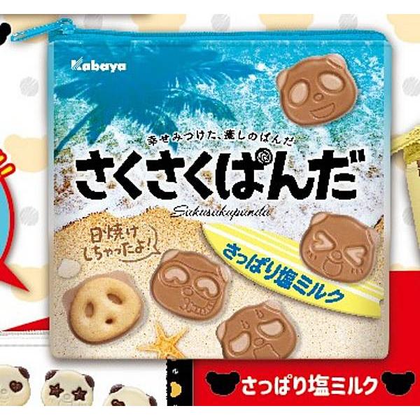 さっぱり塩ミルク】さくさくぱんだ リアルポーチ : トレカ