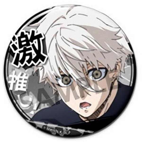 凪誠士郎】ブルーロック 激推し缶バッジコレクション Vol.2 : トレカ