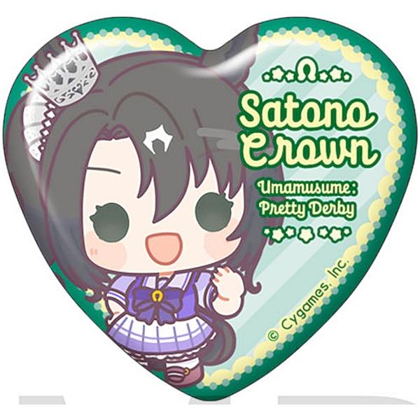 サトノクラウン】 ウマ娘 プリティーダービー ハート型キャラバッジ