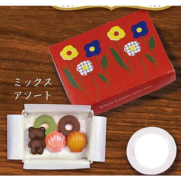 ミックスアソート】箱入り焼き菓子セレクション2 : トレカショップ