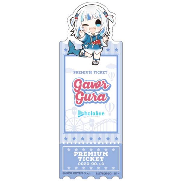 ブックマークコレクション ホロライブVol.1 ノーマル 楽天市場】BANDAI ブックマークコレクション hololive CITY'24