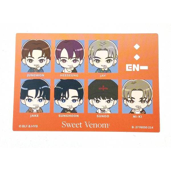 Sweet Venom (シークレット) 】モバイルステッカーコレクション