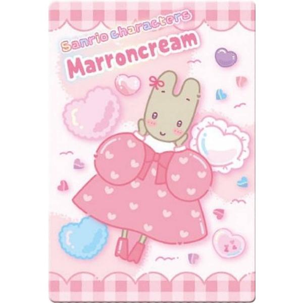 2005年 コロちゃんパック サンリオ ウサハナ マロンクリーム CD 絵本 2005年 コロちゃんパック サンリオ ウサハナ マロンクリーム CD