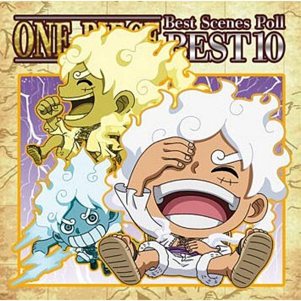ONE PIECE - ワンピースウエハース　ニカルフィ　裏側ニカ　モンキー・D・ルフィ　ギア5 Amazon.co.jp: にふぉるめーしょん ワンピース大海賊シール