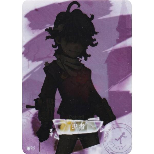 lead-netstore_052506s14i5dt056