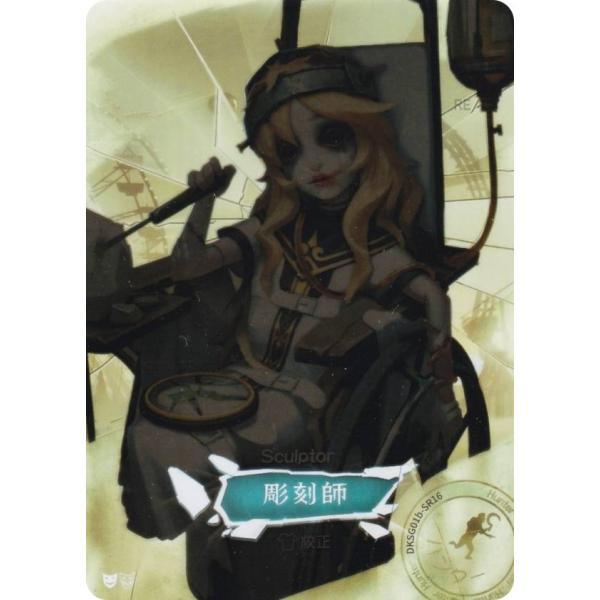 lead-netstore_052506s14i5dt061