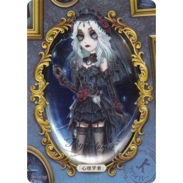 lead-netstore_052506s14i5dt113