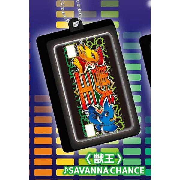 獣王（SAVANNA CHANCE)】サミー ミュージックプッシュボタン : トレカ