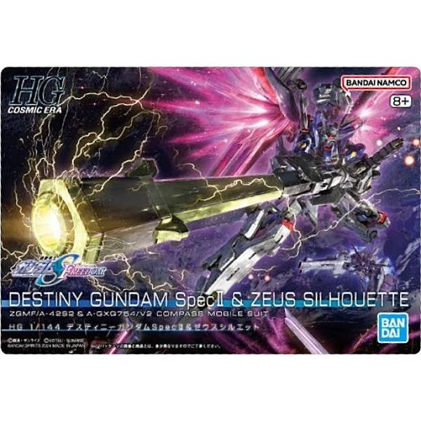 291 デスティニーガンダムSpecII&ゼウスシルエット (ホロカード