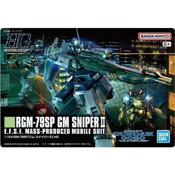 308 1/144 RGM-79SP ジム・スナイパーII (メタリックカード) 】GUNDAM