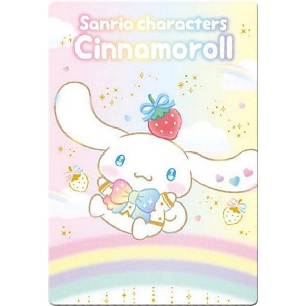 No.07 シナモロール(50th) (キャラクターカード) 】サンリオ
