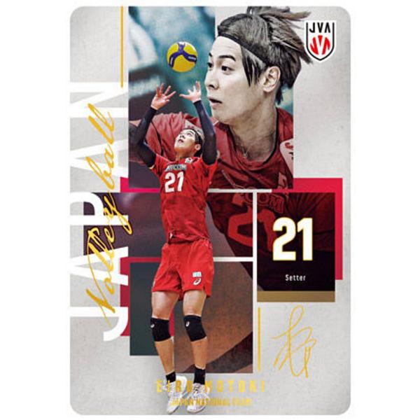 【[金箔サイン] 3-31 永露元稀 (R レア) 】JAPAN NATIONAL VOLLEYBALL TEAM -男子日本代表ver.- ツインウエハース 2026