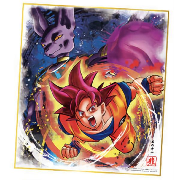 ドラゴンボール ビルス、孫悟空 11.超サイヤ人ゴッド 孫悟空VSビルス】 ドラゴンボール 色紙ART 9