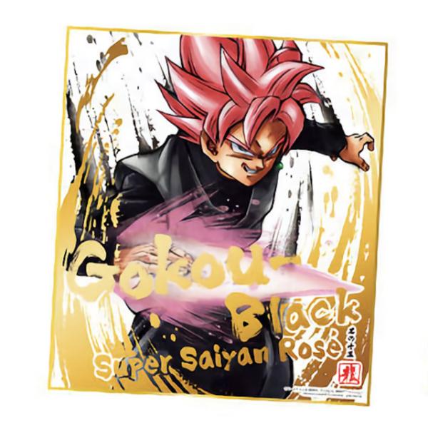 15.超サイヤ人ロゼ ゴクウブラック (箔押し仕様) 】 ドラゴンボール