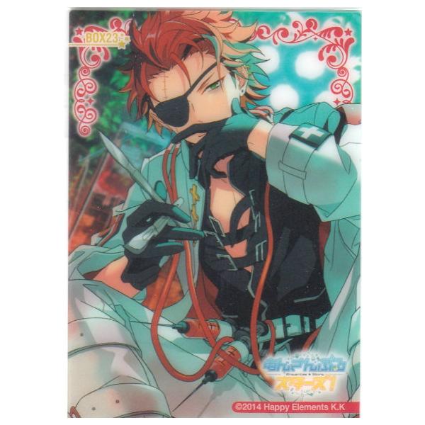 鬼龍紅郎 BOX23 鬼龍 紅郎 (BOX購入特典) 】 あんさんぶるスターズ！ クリア