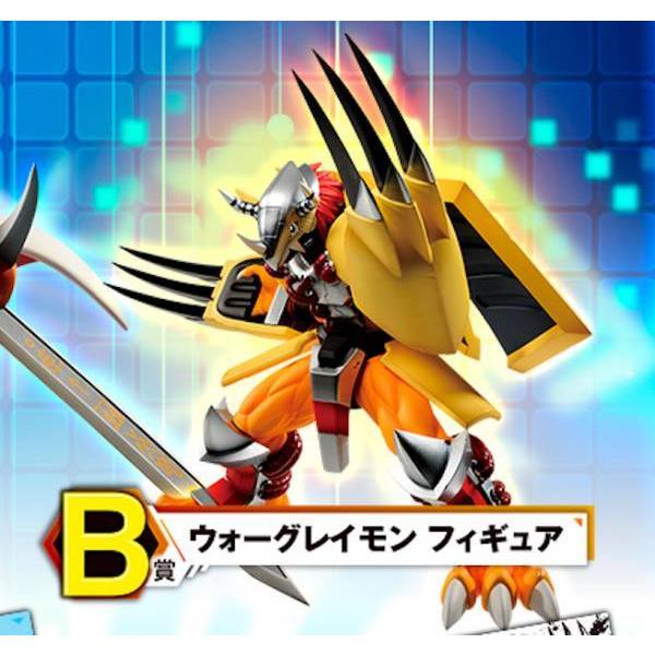 一番くじ デジモンアドベンチャー B賞 ウォーグレイモン フィギュア 一番くじ デジモンアドベンチャー B賞ウォーグレイモン