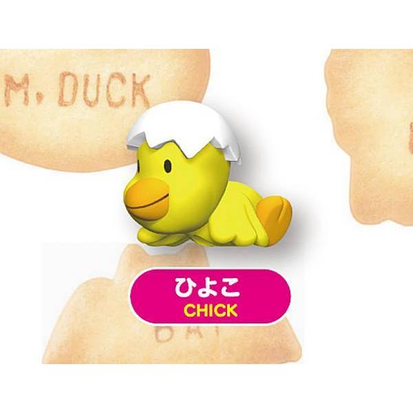 ひよこ】 たべっ子どうぶつ ケーブルフィギュア Vol.1 : トレカ