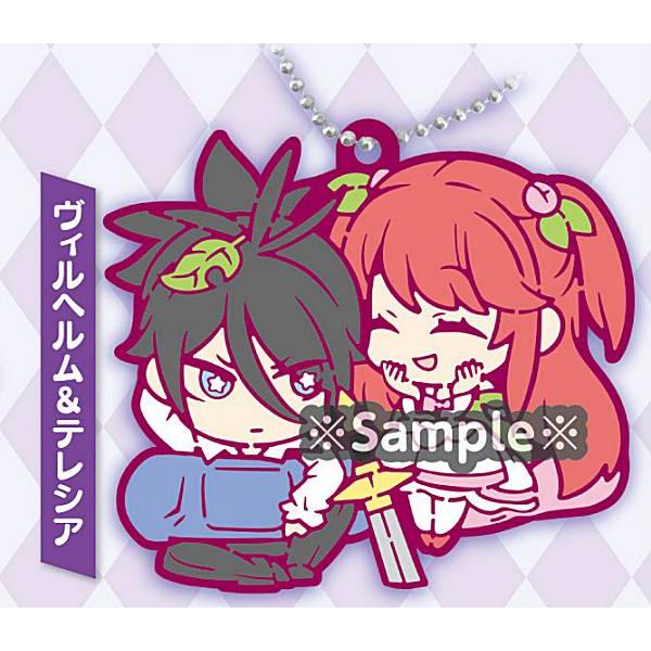 ヴィルヘルム テレシア Re ゼロから始める異世界生活 キャラばんちょうこうラバーマスコット2 0612s194r2t10 トレカショップ Lead 通販 Yahoo ショッピング