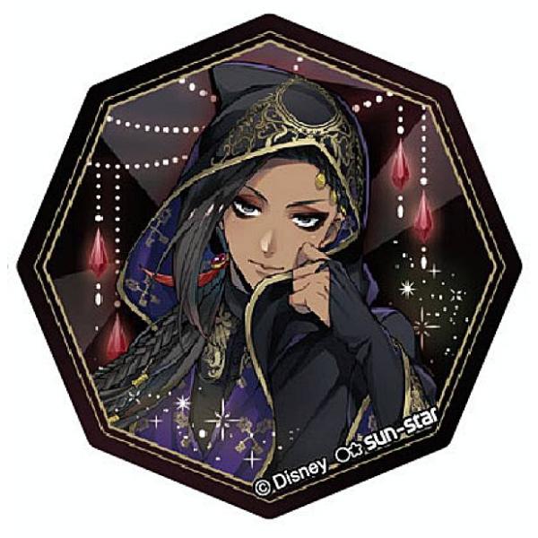 lead-netstore_062012s429dct5