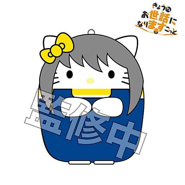 きょうからお世話になりますこっと 銀時 グッズ-マスコット】銀魂