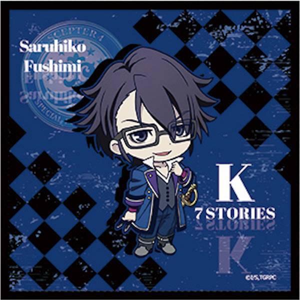 伏見猿比古 K Seven Stories ハンドタオルコレクション s0kkt7 トレカショップ Lead 通販 Yahoo ショッピング
