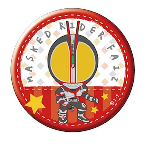 仮面ライダー555(ファイズ)】 平成仮面ライダーシリーズ