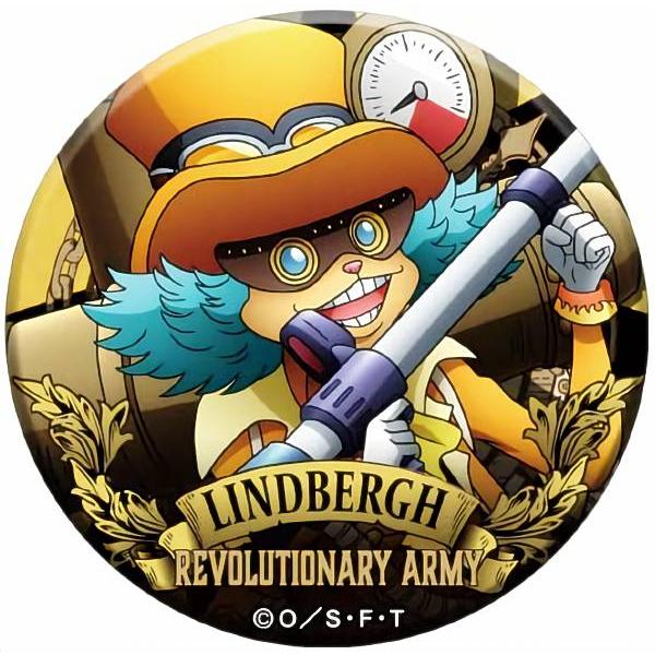 リンドバーグ ワンピース アルティメットクルー 第3弾 ドでか缶バッジ 0627s284odt15 トレカショップ Lead 通販 Yahoo ショッピング