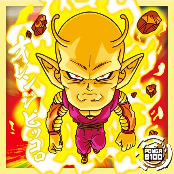 送料込　ドラゴンボールカード　ドラゴンボールシールオレンジピッコロ孫悟空ゴジータ 超5-18 オレンジピッコロ GGR | ドラゴンボールシリーズ