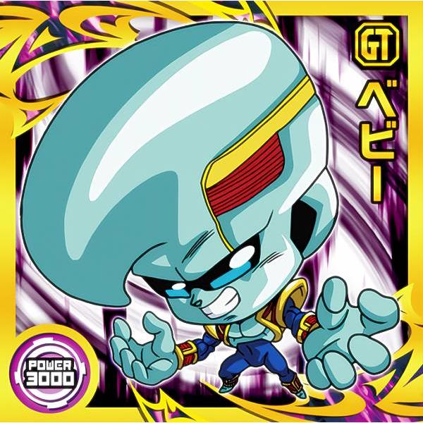 超7-30 ベビー (SR スーパーレア) 】 ドラゴンボール超戦士シール 