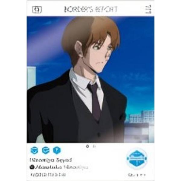 28.二宮匡貴】ワールドトリガー EMOCA : トレカショップ LEAD. - 通販