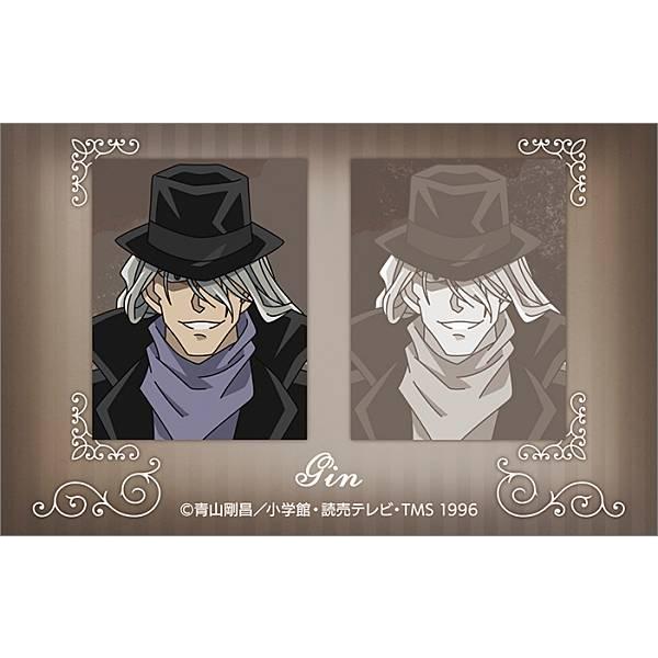 名探偵コナン　ジン　5点 ジン(横向き/ノーマル)】名探偵コナン ぺたコレクション