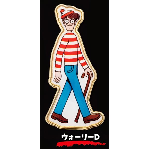 【ウォーリーD】 ウォーリーをさがせ! ピンバッジコレクション