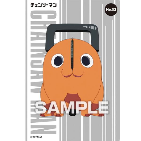 No.02 ポチタ】 チェンソーマン クリアカードコレクションガム ※カード