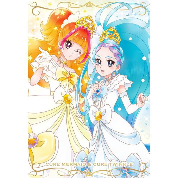 14.キュアマーメイド＆キュアトゥインクル (N) 】 プリキュアカード