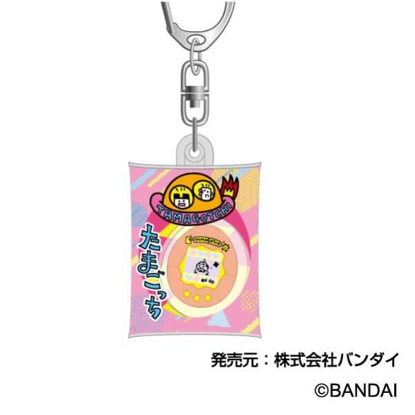 たまごっち(おやじっち)】 エアふわキーホルダー たまごっち : トレカ